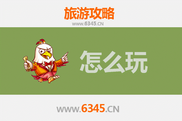 鸡西梨树假日游：北国风情与生态之旅全攻略